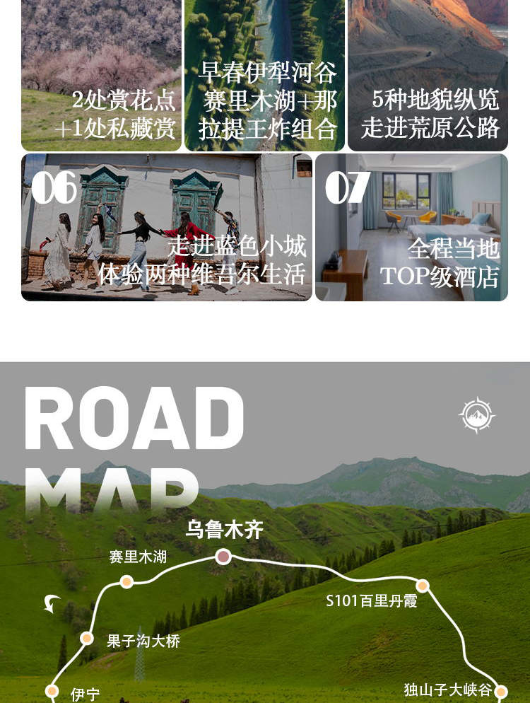 Men Priyanka Chopra bilan porno ochdim